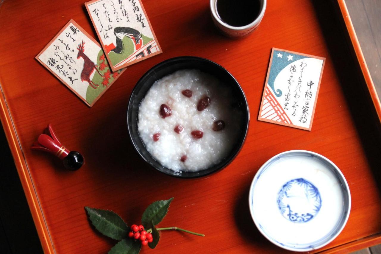 Hostel Haruya Umekoji Kjóto Exteriér fotografie